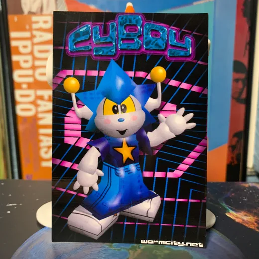 CyBoy and DigiGal  image 3